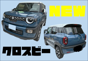 NEW！クロスビー試乗車ございます✨